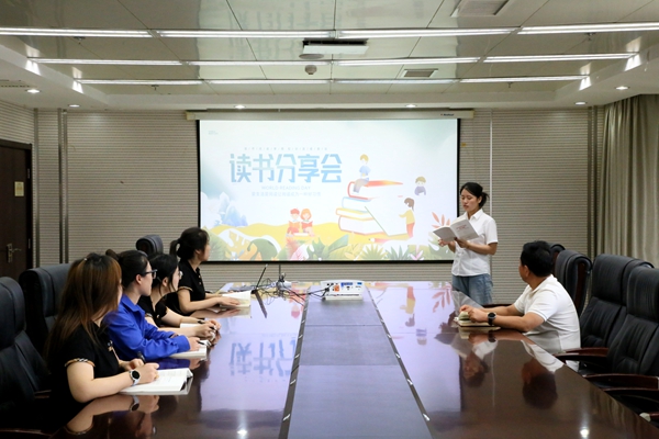 女工讀書分享_副本.jpg