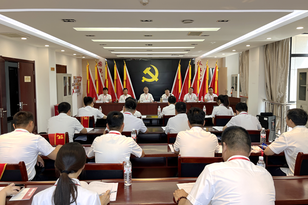 1.電力公司第三次黨員大會_副本.png