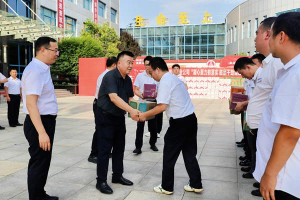 QQ圖片20250716144816_副本.jpg