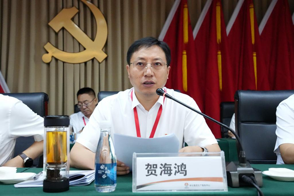 賀總_副本.png