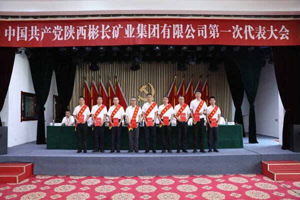 優秀黨員.jpg