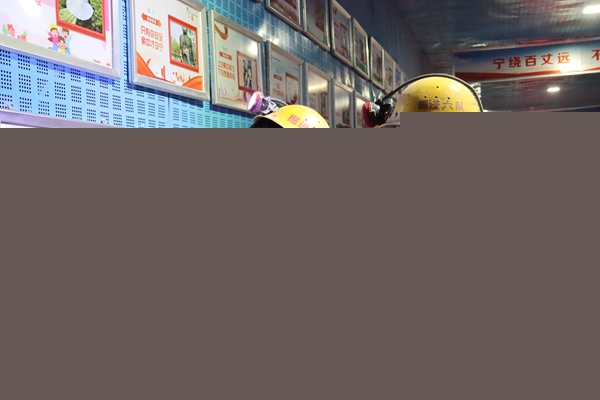 圖四_副本.jpg
