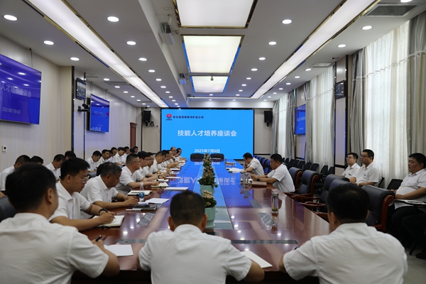 第一段技能人才座談會_副本.jpg