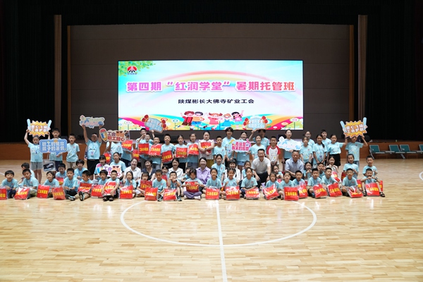 d96bd101fdeae779bd34794f1f28818_副本.jpg