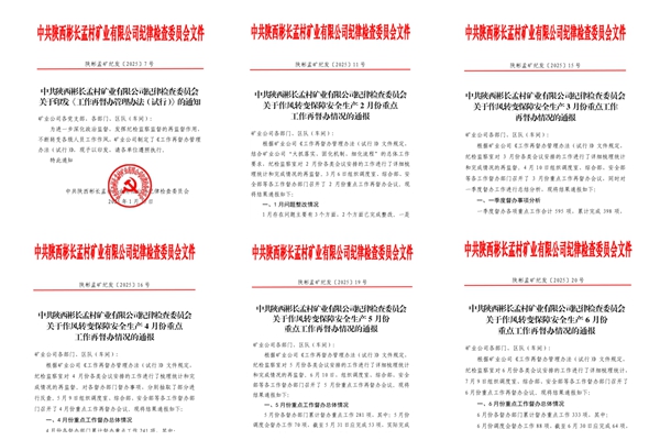 圖1_副本.jpg