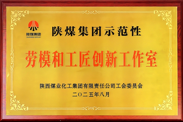 583f35f4d76e22503ce33ac21cca3eeb_副本.jpg