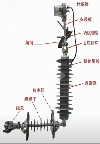 電力_副本.jpg