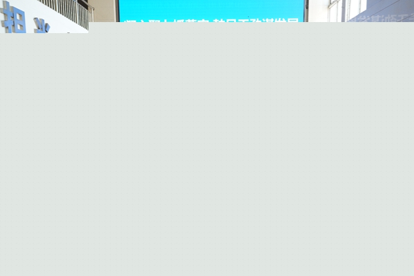 微信圖片_20250814182616_副本.jpg