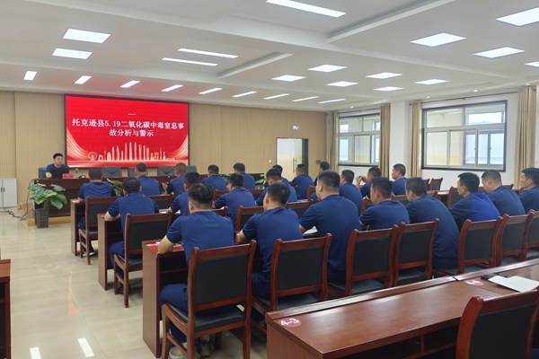 c34e7c300410962144edc71ecdfb4de_副本.jpg