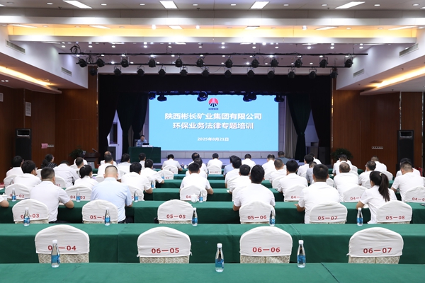 BC154EE2AEB1AC87BC7A176E33B0E288_副本.jpg