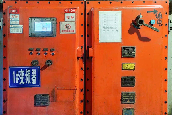 文家坡_副本.jpg