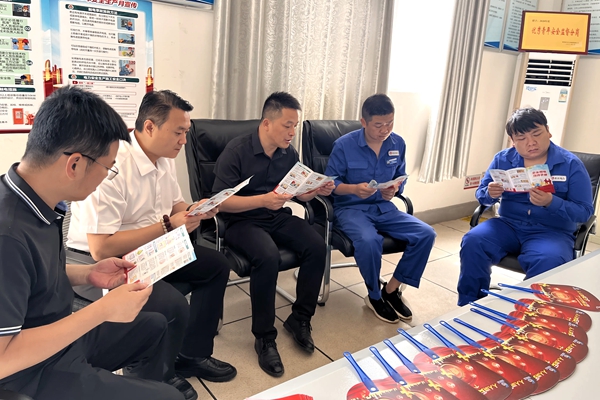 1.安全教育_副本.jpg