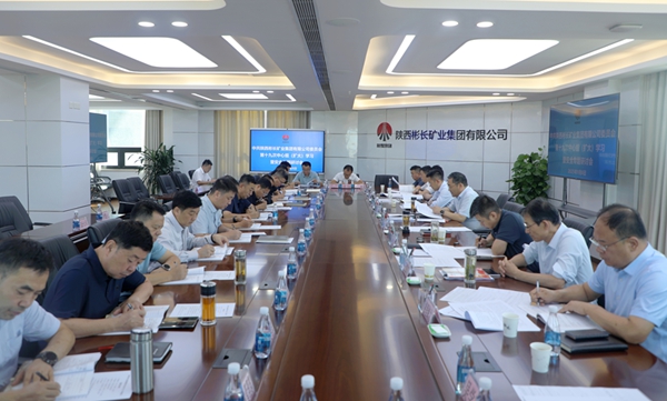 微信圖片_20250908161645_副本.jpg