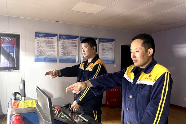 裝車作業_副本.jpg
