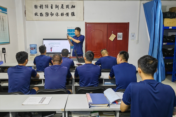 微信圖片_20250905151723_副本.jpg