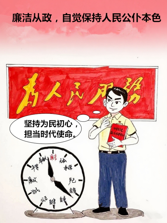 05_副本.jpg