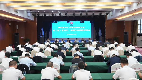 QQ圖片20250912084136_副本.jpg
