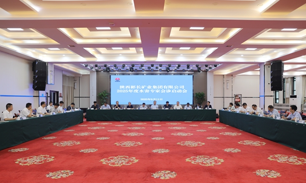 微信圖片_20250912143305_副本.jpg