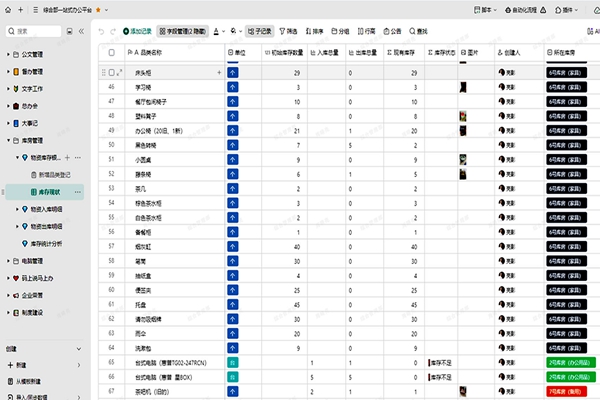 配圖1_副本.jpg