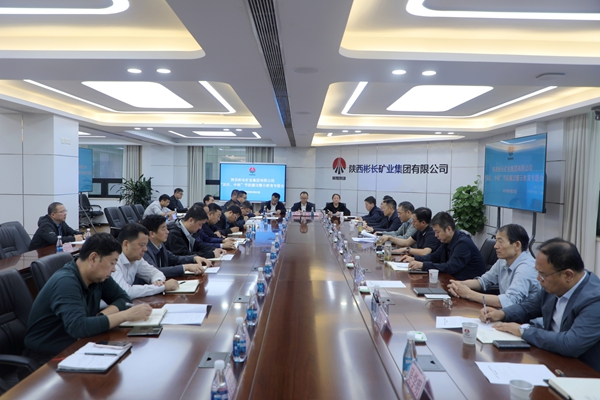 9.22廉潔警示教育會_副本.jpg