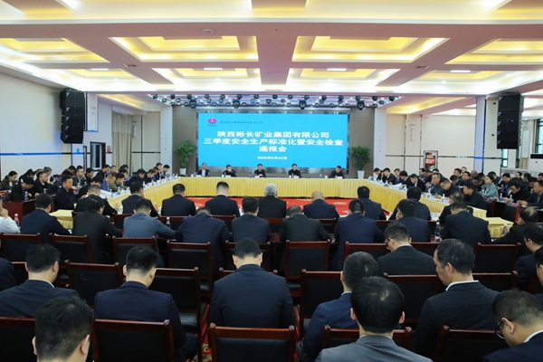 2A1EC34A4792B998789B121BB8D793AD_副本.jpg