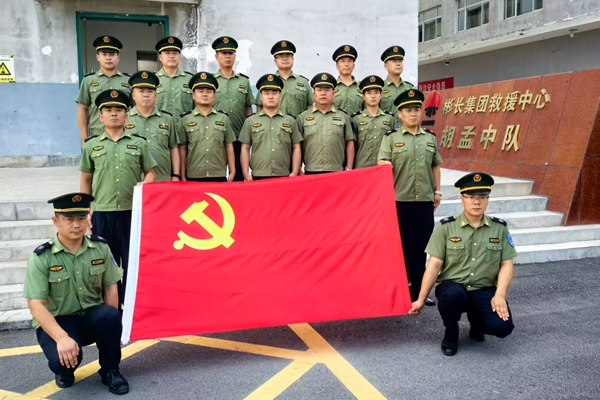 微信圖片_20250628150903_副本.jpg