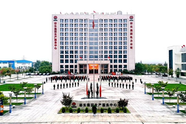 服務(wù)中心.jpg