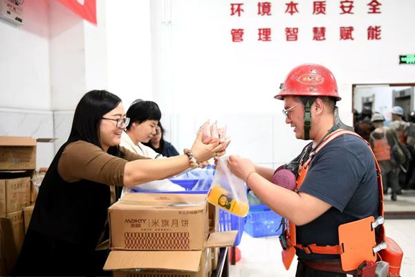 微信圖片_20251006182430_15_2_副本.jpg