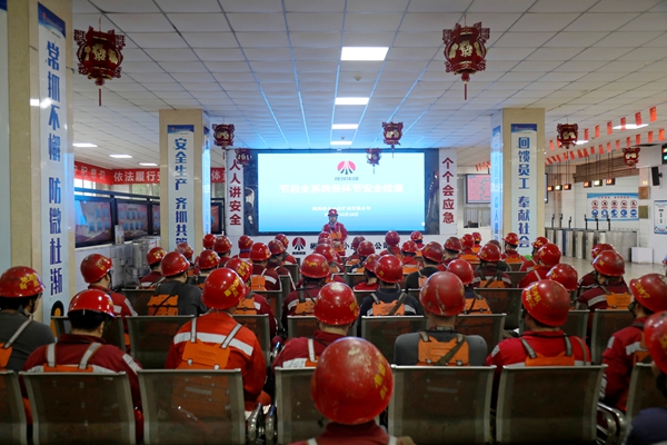 1全系統(tǒng)檢查_副本_副本.jpg