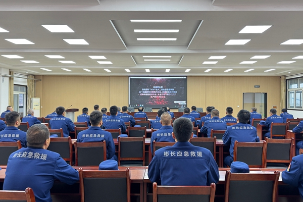 c67542830a13446da2efee4d97d83d1_副本.jpg