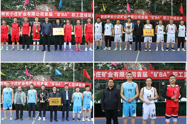 1760518008446671.jpg 2 頒獎(jiǎng)_副本.jpg