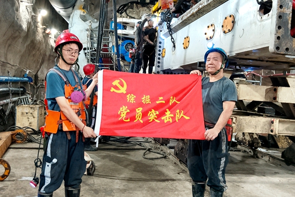 圖2_副本.jpg