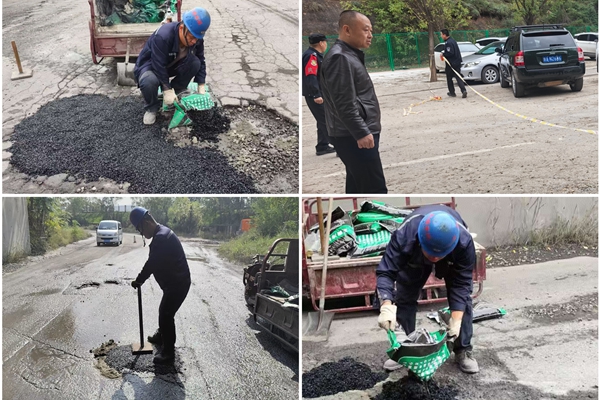 3修復進礦路_副本.jpg