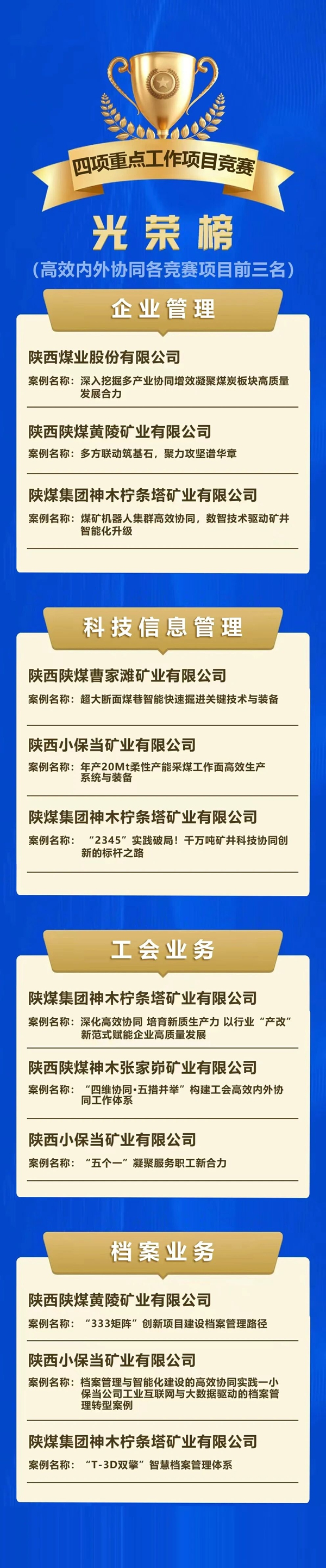 20251024214209_10349_副本.jpg