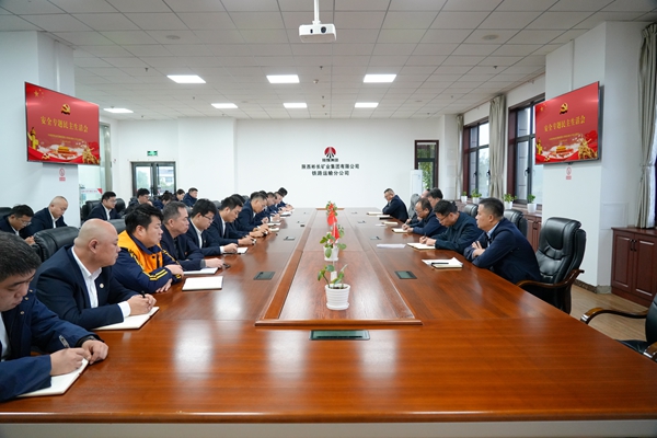 召開會議_副本.jpg