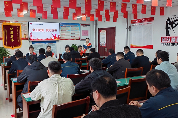 3.女工協管進區隊_副本.jpg