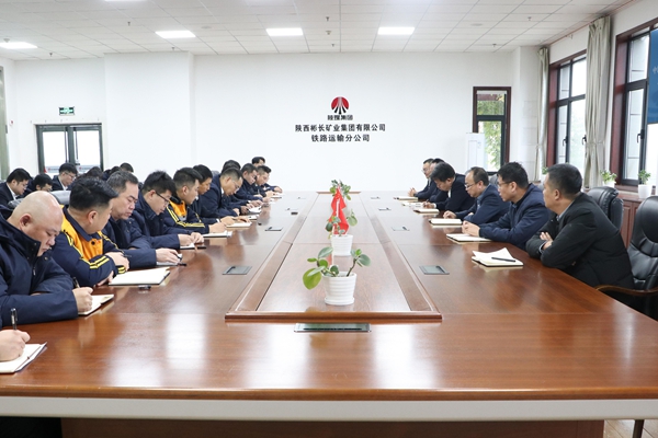 中心組學(xué)習(xí)_副本.jpg