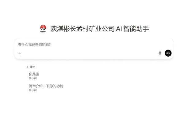 配圖3_副本.jpg