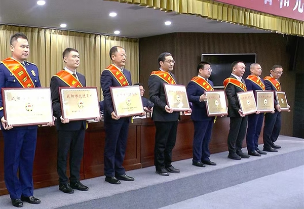 微信圖片_20251111204956_42_29_副本.jpg
