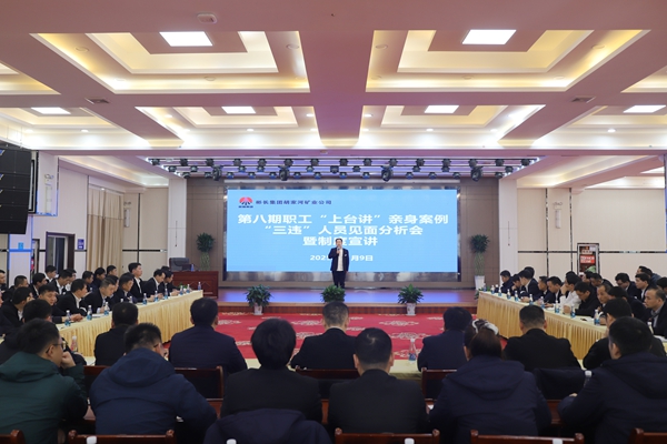 第一段_副本.jpg