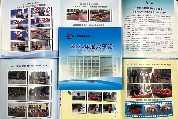 58672ec8f956ec66260a94211d2404e1_副本.jpg
