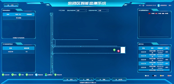 胡家河.jpg