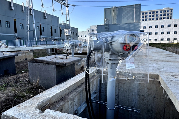 發電公司.jpg