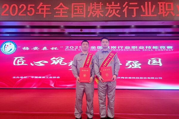 QQ圖片20251125102800_副本.jpg