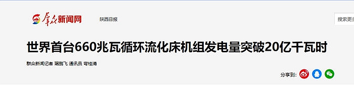 360截圖20251201144518.jpg