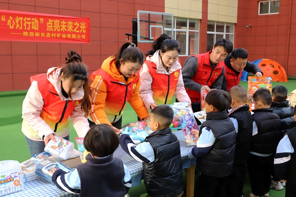 孟村礦.jpg