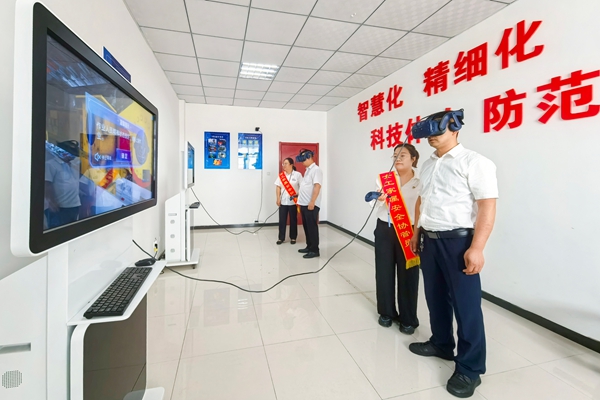 3_副本.jpg