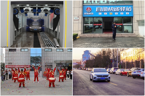1民生_副本.jpg