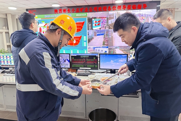 1C90019C50CFF5602561519740F64982_副本.jpg