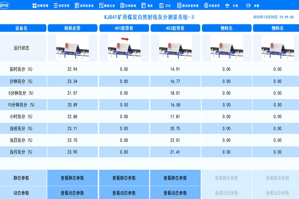 配圖3_副本.jpg